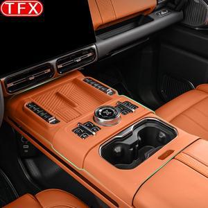 제투어 G700 2025 차량용 무선 충전 실리콘 패드 센터 콘솔 컵홀더 미끄럼 방지 인테리어 액세서리