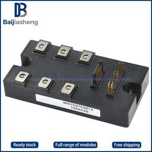 MIG75Q7CSAOX 새롭고  모듈