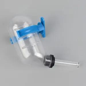 철망 고정식 햄스터 급수기 물통