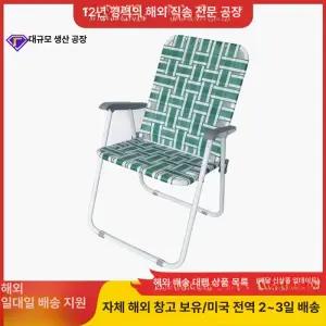 클래식 심플 캠핑 하이백 접이식체어 53종