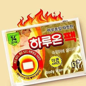 50개 옷에 붙이는 스티커 접착형 군 군대용 학교 교실 학원 관공서 핫팩 KWFGZUQO