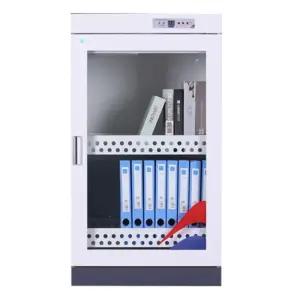 책 소독기 도서관 자외선 도서소독기 학교 북카페 북샤워