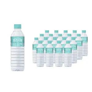 프레시웰 생수 500ml 20입 X 2개 (40입)