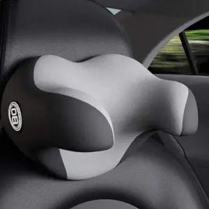 차량용 R4X8R0J5 메리폼 4D 목쿠션 헤드쿠션 목받침 목베게