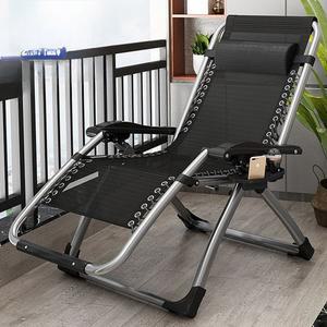 접이식 무중력의자 회사 사무실 등받이 암체어 수면 체어