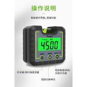 디지털 디스플레이 경사계 고정밀 전자 각도 눈금자, 자기 게이지, 게이지 레벨