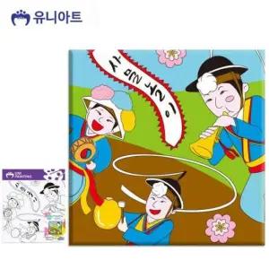 (DIY) 유화 그리기 세트 (사물놀이)