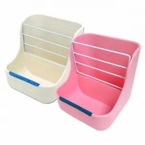 미엘펫 토끼 건초 식기 920밥그릇 급식기