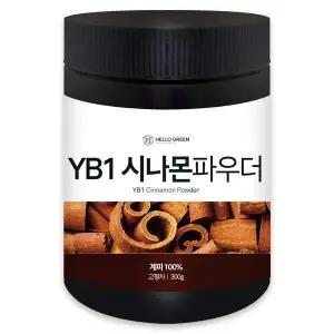 헬로우그린 Y7U8U4Z9 베트남 YB1 시나몬 파우더 300g(통)