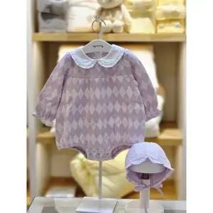 아가방 세이브존02 오드아가일바디수트(모자)// 01s127953