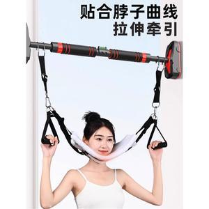 허리견 교정 밴드 벨트 가로바100CM 골반 스트레칭