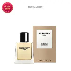 [롯데백화점]버버리 히어로 EDT 50ml