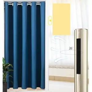 압축봉 심플 암막 방문 도어 가리개 가림막 커튼