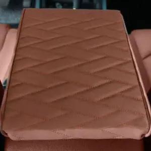 자동차 M3Q4B1C1 팔걸이 쿠션 차량용 콘솔 팔쿠션 브라운 1P 자동차팔걸이쿠션