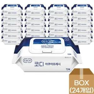 쌍용 코디아쿠아후레쉬물티슈 캡형 72매 -박스 24개입