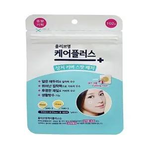 [셀러허브 생활리빙]올리브영 케어플러스 커버 여 드름패치 102매 x2SET(SH) (46608684)