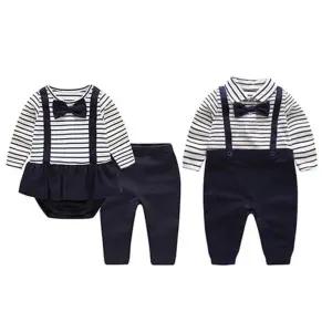 뉴 넥 포인트 우주복 300191