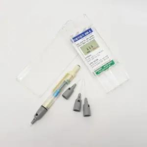 간편자침세트 자동속자침기 KM-2 침놓는기구 자석내장