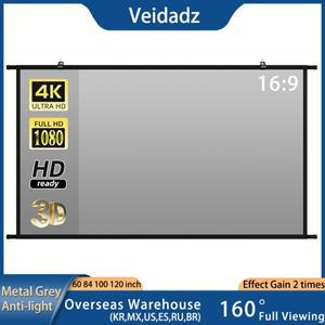 VEIDADZ 프로젝터 스크린 벽걸이 형 회색 안티 라이트 방지 반사 패브릭 60 84 100 120 인치 홈 시어터 야
