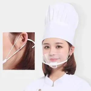 식당주방 투명마스크10매 침튀김방지 위생조리마스크 주방마스크 급식마스크 조리마스크 알바마스크 푸드코트