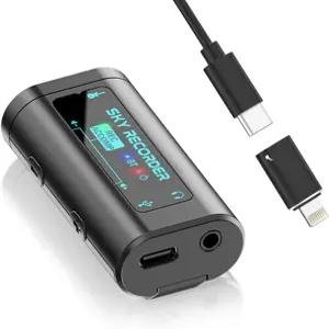 패드 휴대폰 안드로이드 PC 플러그 및 노트북을 통한 라이브 스트리밍을 위한 타입C 라이트닝이 포함된