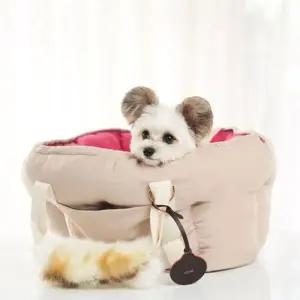 (러브핫핏) 호박방석 카시트 + 쿠션 세트 (핑크 아이보리)강아지캐리어 가방 애견이동 고양이 캣이동 펫이