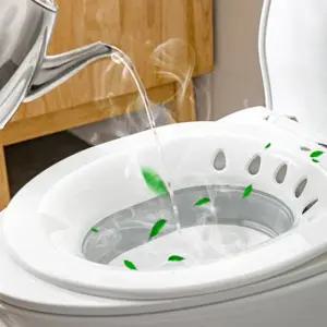 좌욕기 가정용좌욕기 접이식 버블 자욕기 셀프좌욕 가정용좌욕기