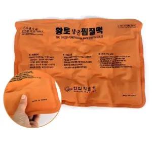 국산 허리 복부 핫팩 인견사 황토 냉온 찜질팩 (대형) 황토찜질팩