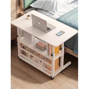 바퀴달린밥상 접이식 요양원 원룸 리프트 사이드 자취 베드 코너 식탁테이블 수납장