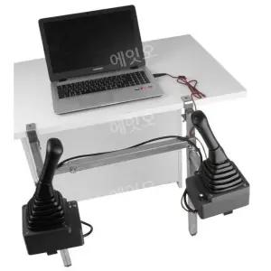 굴삭기 시뮬레이션 조이스틱 컨트롤러 포크레인 핸들 운전