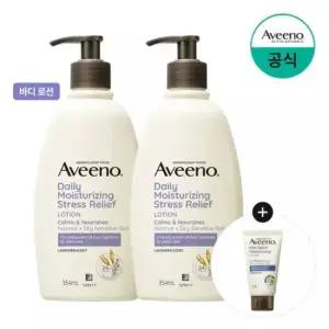 스트레스 릴리프 모이스처라이징 로션 354ml x2 + 증 스킨릴리프 30g