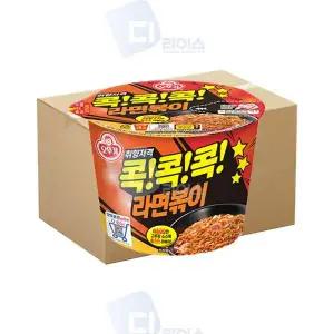 오뚜기 R3X7R7A3 콕콕콕 라면볶이 큰컵 12개 컵라면 라볶이