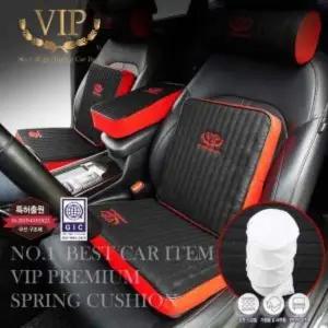 VIP L2O7M4N8 사계절용 메쉬 스프링쿠션 목쿠션