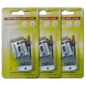 [하프클럽/셀러허브]커튼 스크린 블라인드 DIY 세트 40mm 사무실