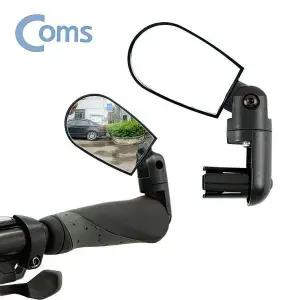 자전거 사이드미러 보조 미러 후사경 후방 거울 백미러 안전