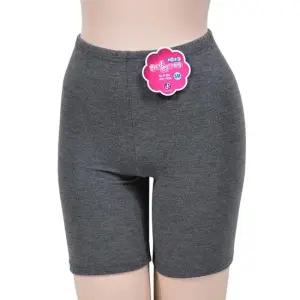 신축성좋은 습식기모 여성 5부속바지 사각바지 가벼운착용감 이너팬츠 깔끔한속옷