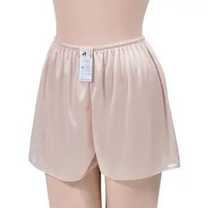 차르르핏 광택 슬립 속바지 시원한속바지 사각바지 쾌적한느낌 청결감