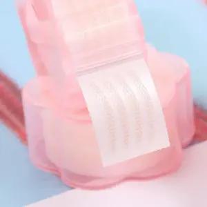 [비케이엠_62]쌍꺼풀 티안나는쌍테 롤링테이프 테이프형