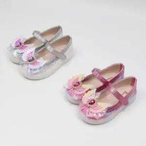 국산 보석장식 LED라이팅 여아데일리단화