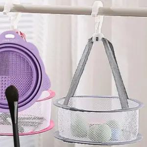 [비케이엠_62]브러쉬 건조망 파데브러쉬 세트