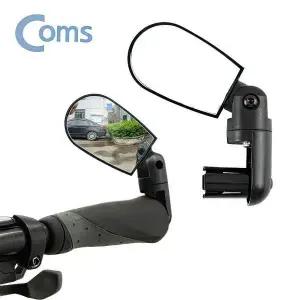 자전거 사이드미러 보조 미러 후사경 후방 거울 백미러 안전