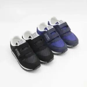 국산 남아 여아 찍찍이 캐주얼 아동운동화