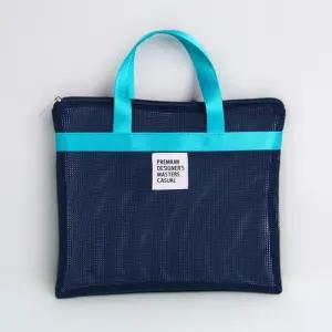 제이커스 소형 수영가방 메쉬백 JC607 실내수영 천가방