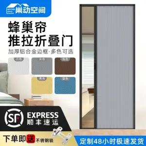 슬라이딩 도어 드레스룸 발코니 중문 미닫이문