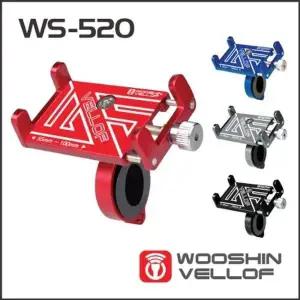 회전 자전거 전동킥보드 오토바이 핸드폰 거치대