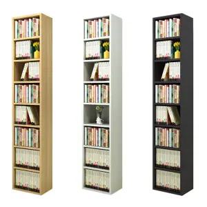 슬림한 폭좁은책장 수납 북케이스 정리대 책꽂이 거실 조립식