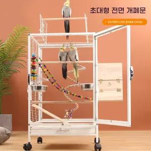 앵무새장 이동식 대형 다이어트 새집 접이식 스텐 캐리어