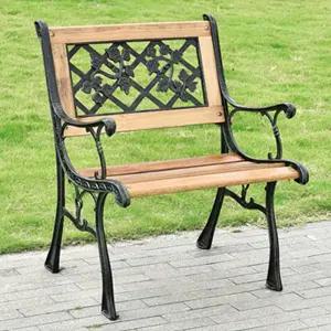 야외 벤치의자 방부목 정원 휴게소 웨이팅 공원 벤치 2인 플라스틱