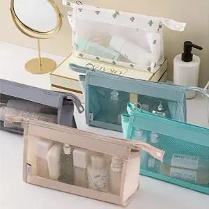 [셀러허브 패션]여행 외출 세면용품 화장품 파우치 메쉬 정리 가방 - 4컬러 (47587748)