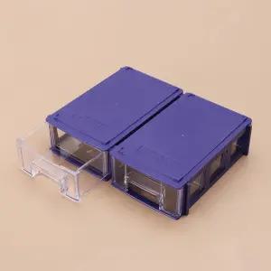 수납보관함 수납함 수납정리함 멀티 연결형 네일아트보관함 2p세트 서랍식